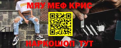 кокаин Гатчина