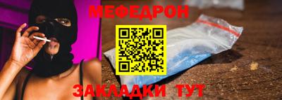 spice Гагарин
