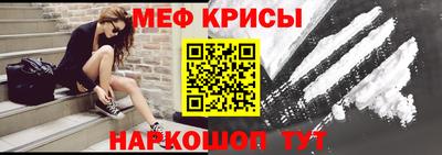 кокаин Гатчина