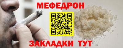 spice Гагарин