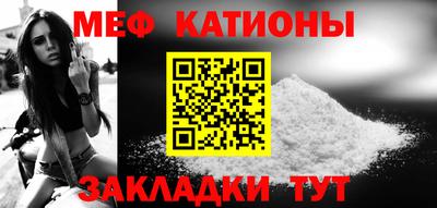 кокаин Гатчина