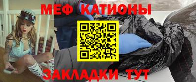 mdpv Гай
