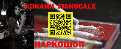 mdpv Гай