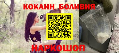 mdpv Гай