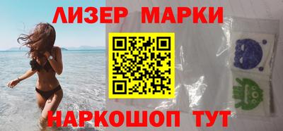 mdpv Гай