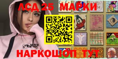 кокаин Гатчина