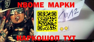 mdpv Гай