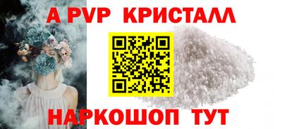 mdpv Гай