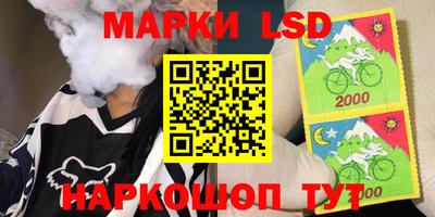 mdpv Гай