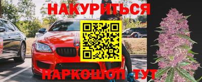 кокаин Гатчина