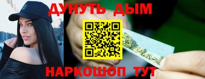 кокаин Гатчина