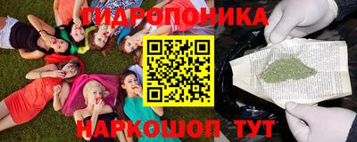 кокаин Гатчина