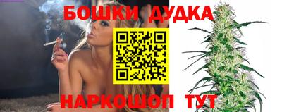 кокаин Гатчина