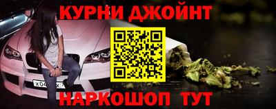 кокаин Гатчина