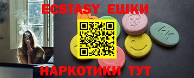 spice Гагарин