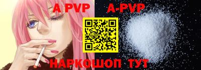 mdpv Гай