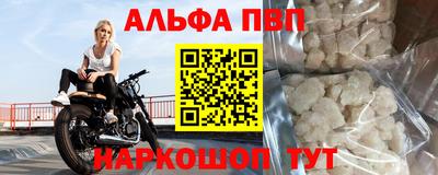mdpv Гай