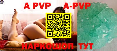 mdpv Гай