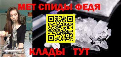 mdpv Гай