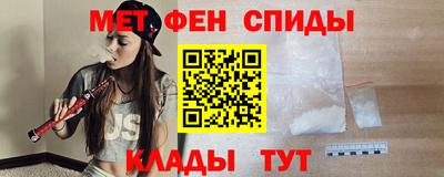 spice Гагарин