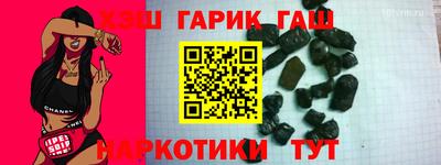 mdpv Гай