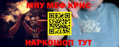 кокаин Гатчина