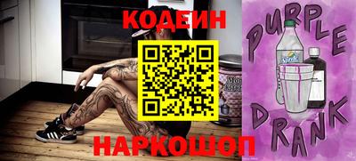 mdpv Гай