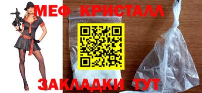 mdpv Гай